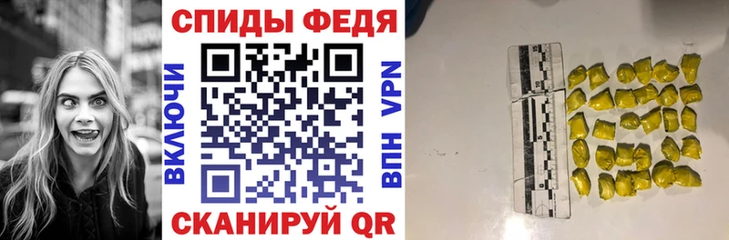 АМФ Premium Купить где Козьмодемьянск