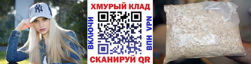 ГЕРОИН афганец  Купить закладки  Козьмодемьянск 