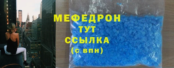 apvp Вязники