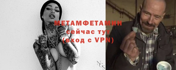 индика Переславль-Залесский