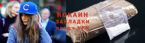 скорость mdpv Волосово