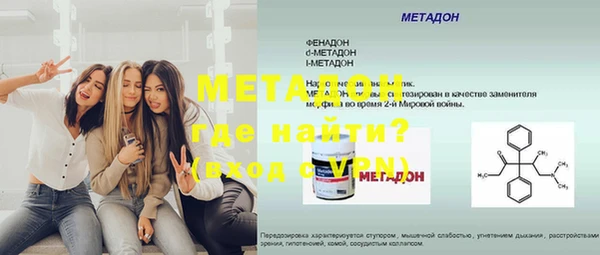 apvp Вязники