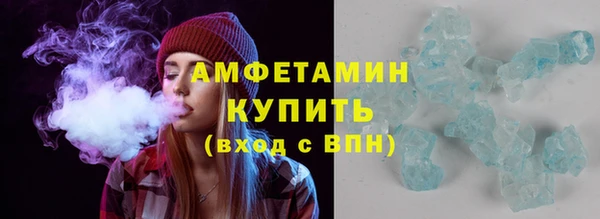 apvp Вязники