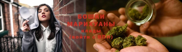 скорость mdpv Волосово