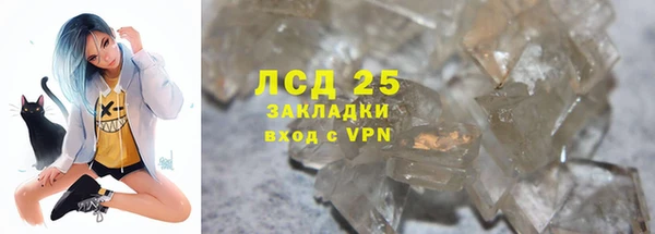 apvp Вязники