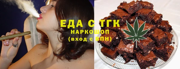 apvp Вязники