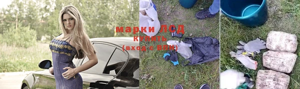скорость mdpv Волосово