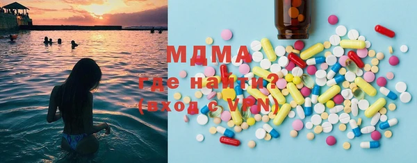 мдпв Вяземский
