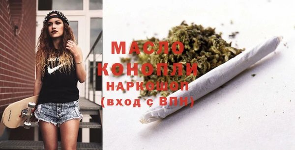 прущая мука Пестово