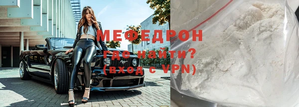мдпв Вяземский