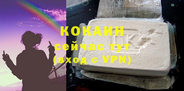 apvp Вязники