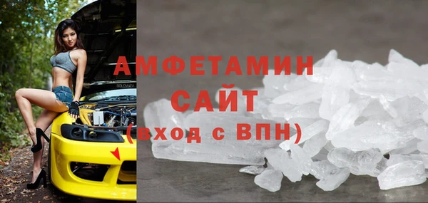 apvp Вязники