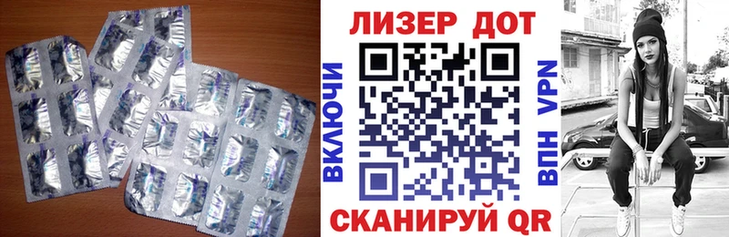 ЛСД экстази ecstasy  Купить закладки  Козьмодемьянск 