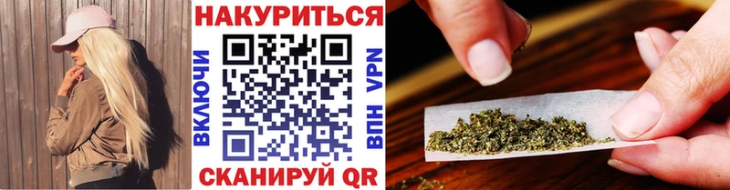 Марихуана конопля Козьмодемьянск